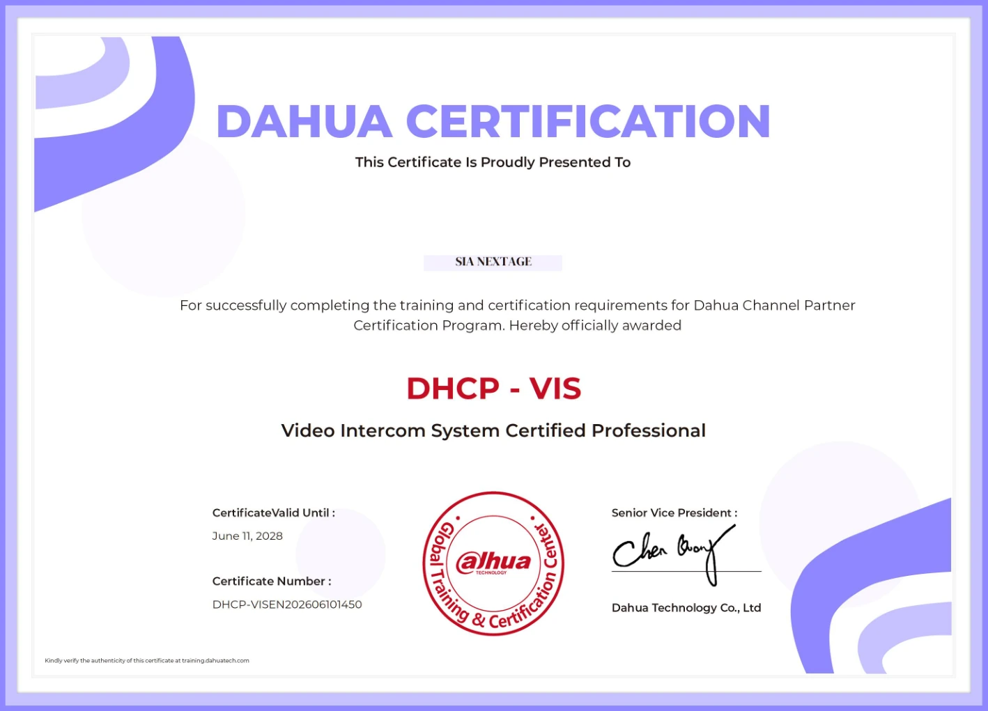 DHCP-VIS - SIA NEXTAGE